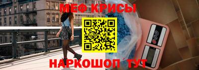 марки nbome Сланцы