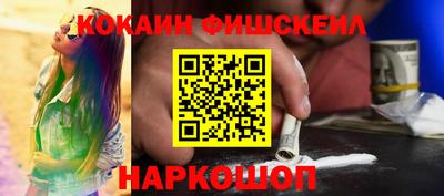 прущий лед Славгород
