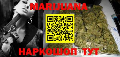 прущий лед Славгород