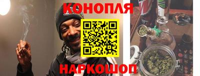 первитин Славянск-на-Кубани