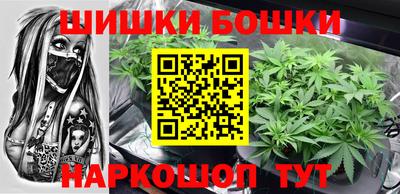 прущий лед Славгород