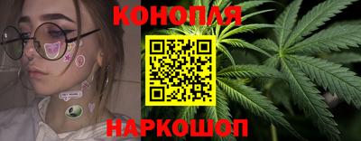 прущий лед Славгород