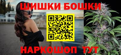 прущий лед Славгород