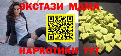 прущий лед Славгород